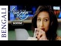romantic bengali movie - anuranan - rahul bose and rajat kapoor - part 5 / 11 Picture