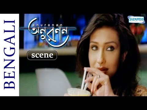 video real monkey fucks girl dating means in bengali