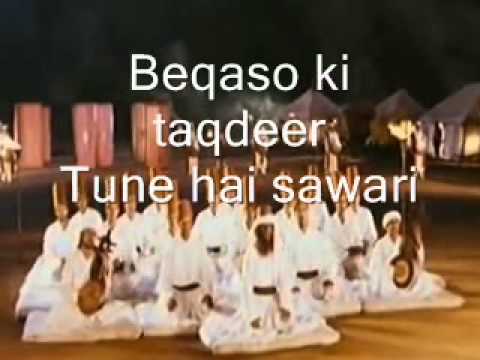 Khwaja Mere Khwaja-Instrumental & Lyrics-Jodha Akbar