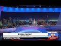 Derana English News 9.00 PM 15-05-2019