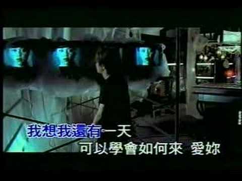 張智成 - 末日之戀 ( KTV )