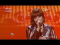 Gavy NJ ft. BEAST DooJun - Sunflower at KBS Music Bank 100129