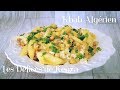 La Recette en Francais du Kbab Algérien , Batata Kbab ou Kbab Algérois Recette Ramadan