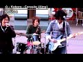 MOUSHI （モウシ） 心 - Kokoro, 2009.2.15 ZAZA City Hamamatsu（ザザシティ浜松）