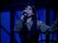 小比類巻かほる　LIVE1990 「アスファルトの帰り道」「Everything's All Right 」