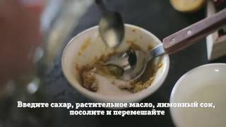 Холодец в мультиварке Moulinex CE 501132 Холодец в мультиварке Moulinex CE 501132