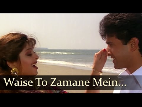 Waise To Zamane Mein - Nagma - Vivek Mushran - Bewafa Se Wafa...