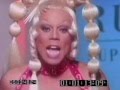 Download RuPaul - Back To My Roots (Dean's A/V remix) RuPaul - Back To My Roots (Dean's A/V remix)