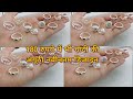 silver ring design for girls price 2022 || latest silver ring designs with price
