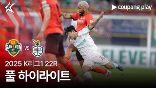 14vjtiAnZlQ Video Image
