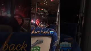 Inside Japan Bus #youtubeshort #Public Bus In Japan #Pinay in Japan