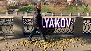 Teplyakov - Акценты