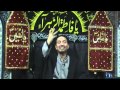 CHELUM IMAM HUSSAIN AS MAULANA JAN ALI SHAH KAZMI BRUSSELS BELGIUM 2012 1/2