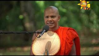 Dharma Sakachchawa | 2020-06-05