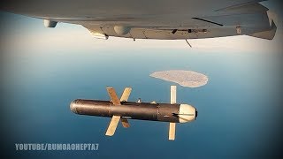 Iran’s Military Capability 2019: Drone Exercise - O Poderio Militar Do Irã 2019