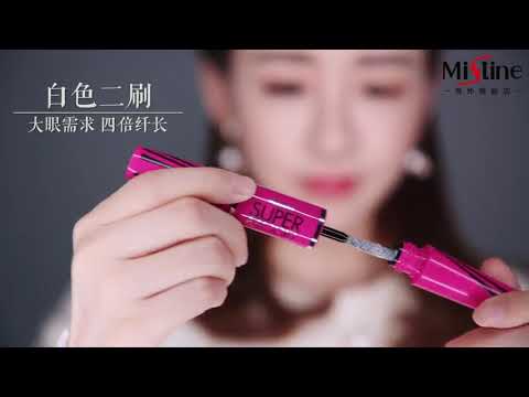 MASCARA CHẢI MI DÀI MI SUPER MODEL