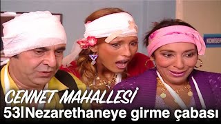 Para Için Nezarethaneye Girme Çabaları Cennet Mahallesi 53. Bölüm