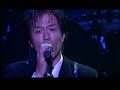 FIELD OF VIEW 「夏の片隅で」 ~FINAL LIVE~ FIELD OF VIEW 「夏の片隅で」 ~FINAL LIVE~