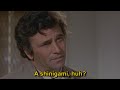 Columbo in... "Death Note"