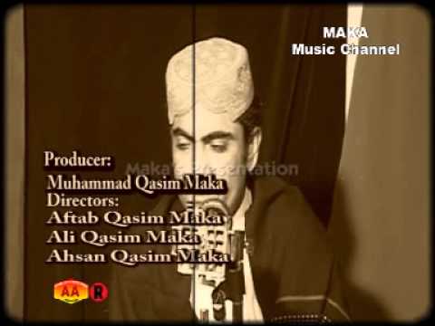 Annt Behar De Khabar Na - Ustad Muhammad Juman