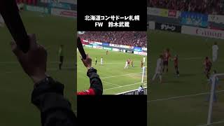 16aPgeb3jck Video Image
