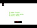 Channa Mereya Full Song With Lyrics Hd Arijit Singh Ranbir Channa Mereya Full Song With Lyrics Hd Arijit Singh Ranbir
