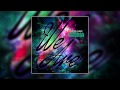 Sebjak - We Are (Jebu Remix) [Cover Art]