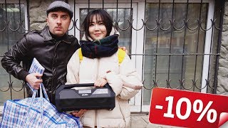 Aduc marfa originala din China