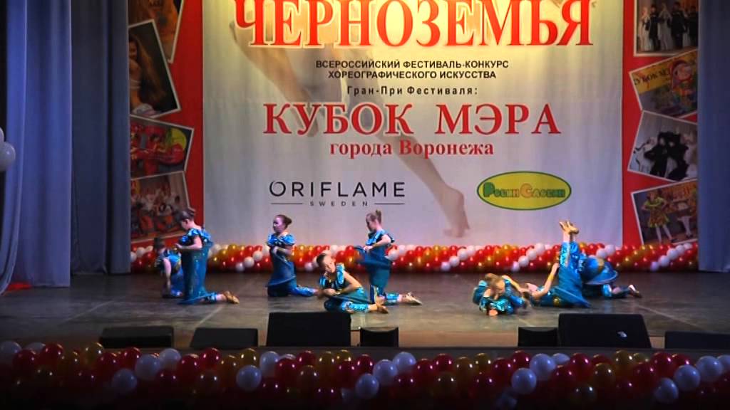 Хореографические конкурсы по видеозаписям Хореографические конкурсы по видеозаписям