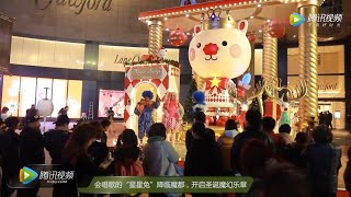 Sing Sing Rabbit Shanghai Times Square Project | Media News