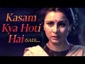 Kasam Kya Hoti Hai Part2 (HD) - Kasam Song - Anil Kapoor - Poonam Dhillon