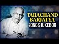 Tarachand Barjatya Songs | Old Hindi Songs Jukebox | Tarachand Barjatya Special | Bollywood Songs