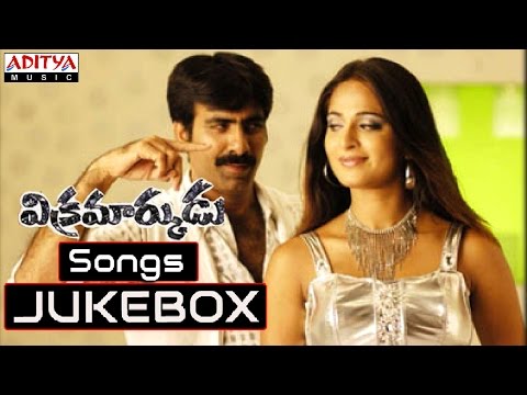 Vikramarkudu Movie Full Songs || Jukebox || Ravi Teja Anushka...