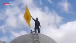 Afghani Militias From Irgcs Fatamiyoon Brigade In Aleppo Raise Their Flag On The Dome Of A Mosque