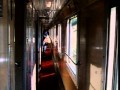 1985 - Rome-Horgens(Zurich) Schalfwagen (Sleeping Car) Italia TV