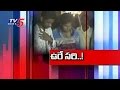 Victim Insists To Hang Rapists | Veenavanka Gang Rape | TV5 News