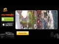 Watch Autonagar Surya Full Movies Streaming