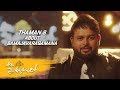 Thaman S About Samajavaragamana Song | #AlaVaikunthapurramuloo | Allu Arjun | Trivikram | #AA19