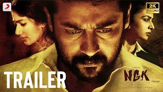 NGK Movie Review, Rating, Story, Cast & Crew
