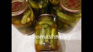 Вкуснейшие ОГУРЦЫ с кетчупом Чили на Зиму. Сметаются на УРА!!! Вкуснейшие ОГУРЦЫ с кетчупом Чили на Зиму. Сметаются на УРА!!!