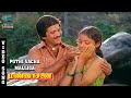 Pothi Vacha Malliga Mottu Video Song - Mann Vasanai | Pandiyan | Revathi | Bharathiraja | Ilaiyaraja