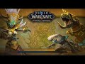 이버블 와우: wow 월드오브워크래프트: world of warcraft 실시간 스트리밍