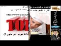 اغلى 7 اطباق حلوى فى العالم