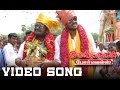 Velmurugan Borewells | Vettungada | Tamil Movie Video song