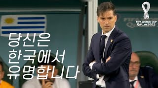 17p-uECsC-8 Video Image