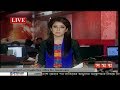 Download SOMOY TV LIVE | LIVE TV | LATEST LIVE NEWS BANGLADESH SOMOY TV LIVE | LIVE TV | LATEST LIVE NEWS BANGLADESH