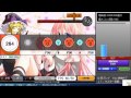 【EGS16++】オワタツジン アカツキノハナ(裏)