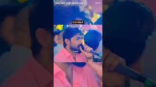 મ બણ Ll New Status Song