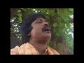 Bhagban Khujte -ভগবান খুঁজতে - Parikshit Bala - By - JMD Telefilms Bhagban Khujte -ভগবান খুঁজতে - Parikshit Bala - By - JMD Telefilms