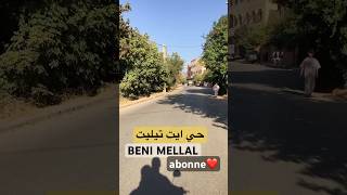 Hay Ait Tislit Beni Mellal